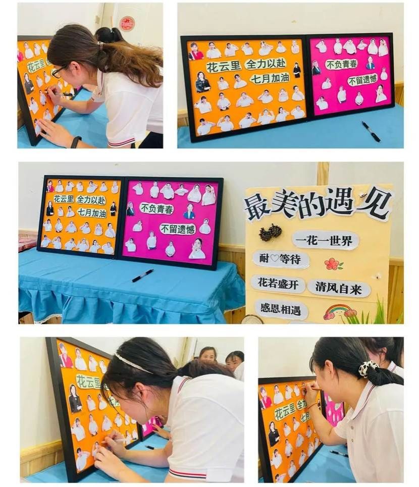 图片包含 日历 AI 生成的内容可能不正确。