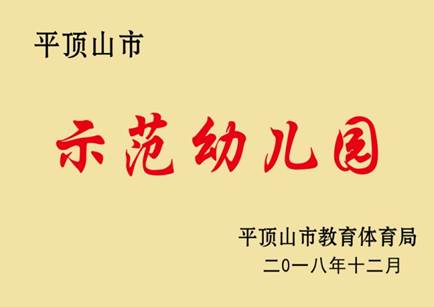 微信图片_2022062713003624