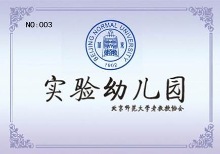 692a296b3e33115cc59620848227e8e