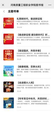说明: 9f6f39db02c848307fc5bebfdd48c90