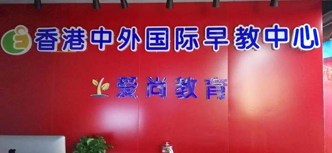 微信图片_20230407090026