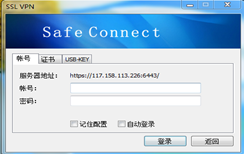 说明: C:\Users\ADMINI~1\AppData\Local\Temp\WeChat Files\466abe42d651bedf5ad5a40890738e9.png