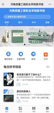 说明: 9ca884b2128c414eb3a66a07a73cda2