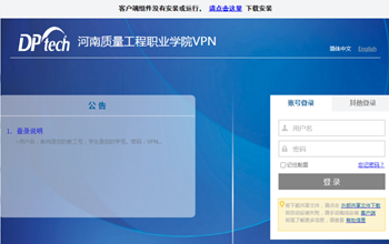 说明: C:\Users\Administrator\Desktop\微信图片_20210903082455.png