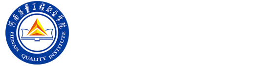 学校首页2025